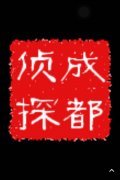 吉县取证公司具备哪些服务