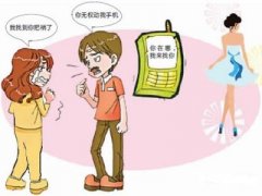 吉县寻人公司就单身女孩失踪原因总结